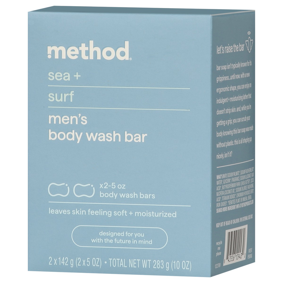 slide 2 of 12, Method Sea N Surf Bar Soap - 5 FZ, 5 fl oz