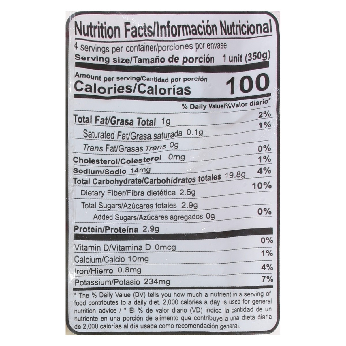 slide 7 of 13, Tradiciones Andinas Corn on the Cob 4 ea, 4 ct