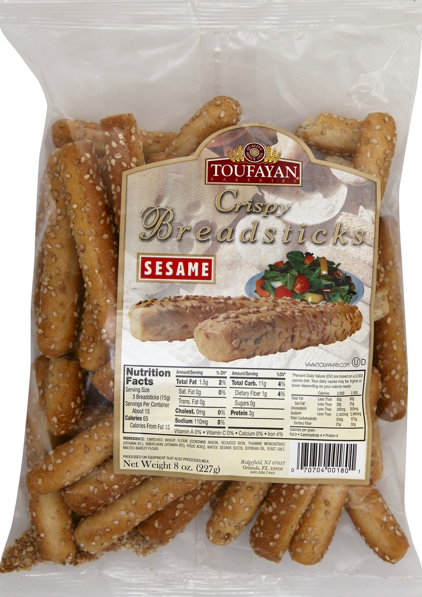 slide 3 of 5, Toufayan Breadsticks 8 oz, 8 oz