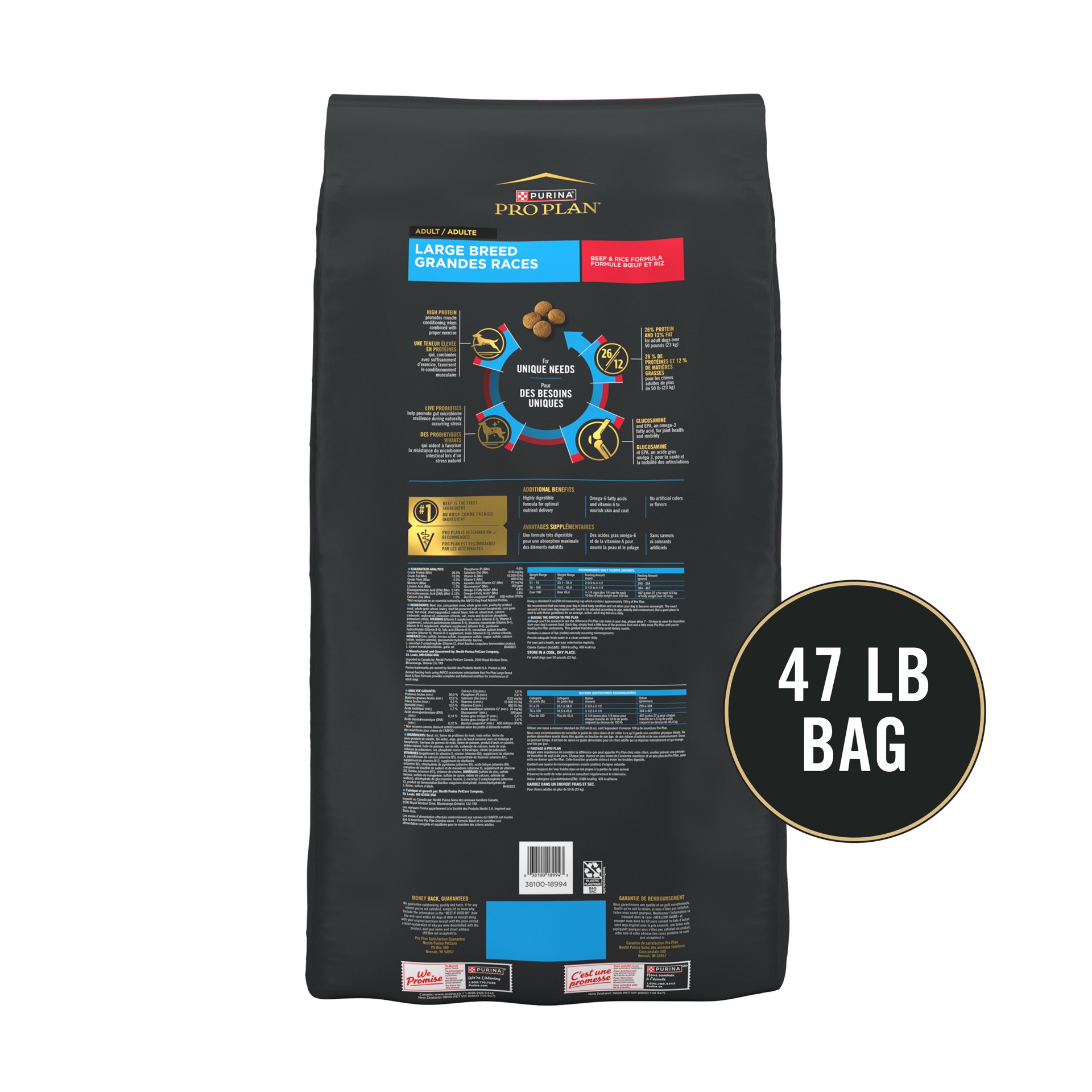 slide 3 of 9, Purina Pro Plan Specialized Beef and Rice Formula Large Breed Dry High Protein Food With Probiotics for Dogs, 47 lbs., 1 ct