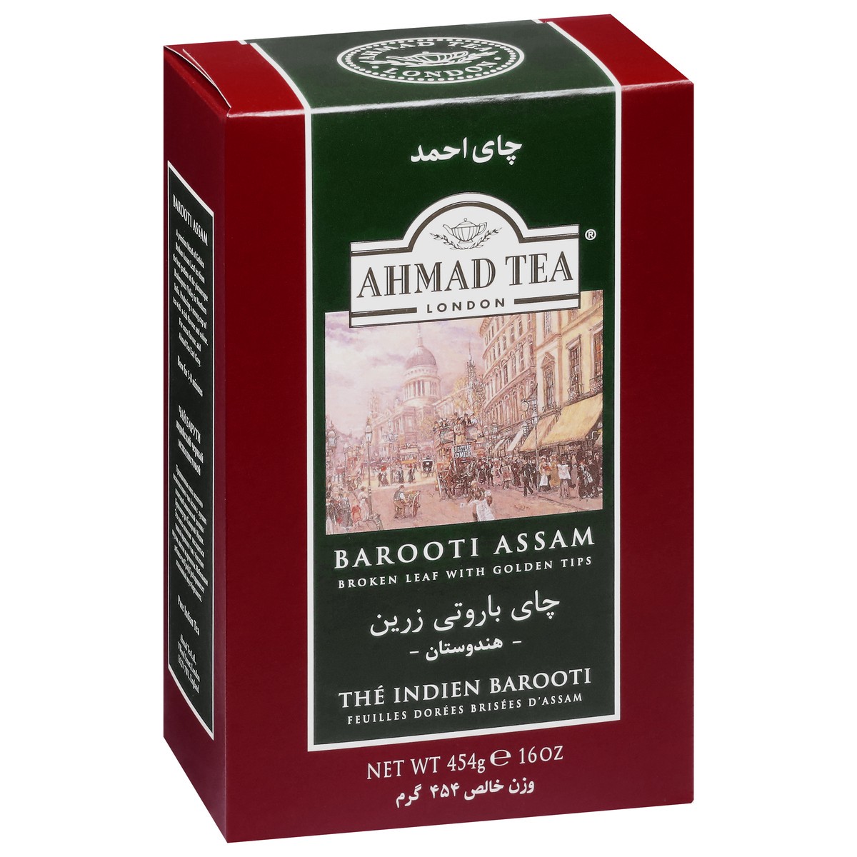 slide 10 of 12, Ahmad Tea Barooti Assam Tea - 16 oz, 16 oz