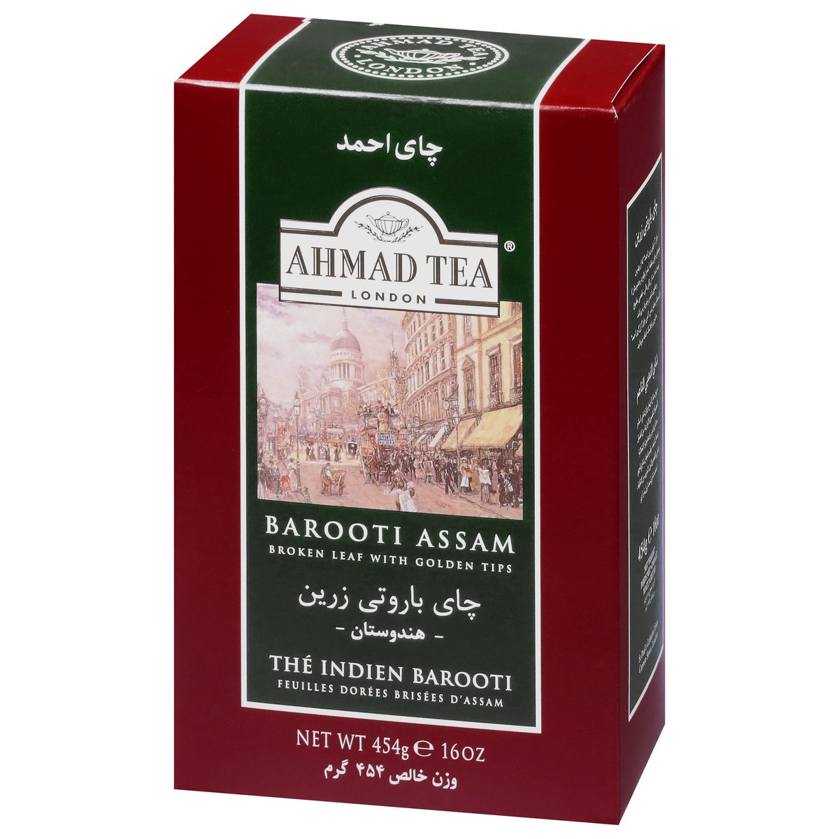 slide 5 of 12, Ahmad Tea Barooti Assam Tea - 16 oz, 16 oz