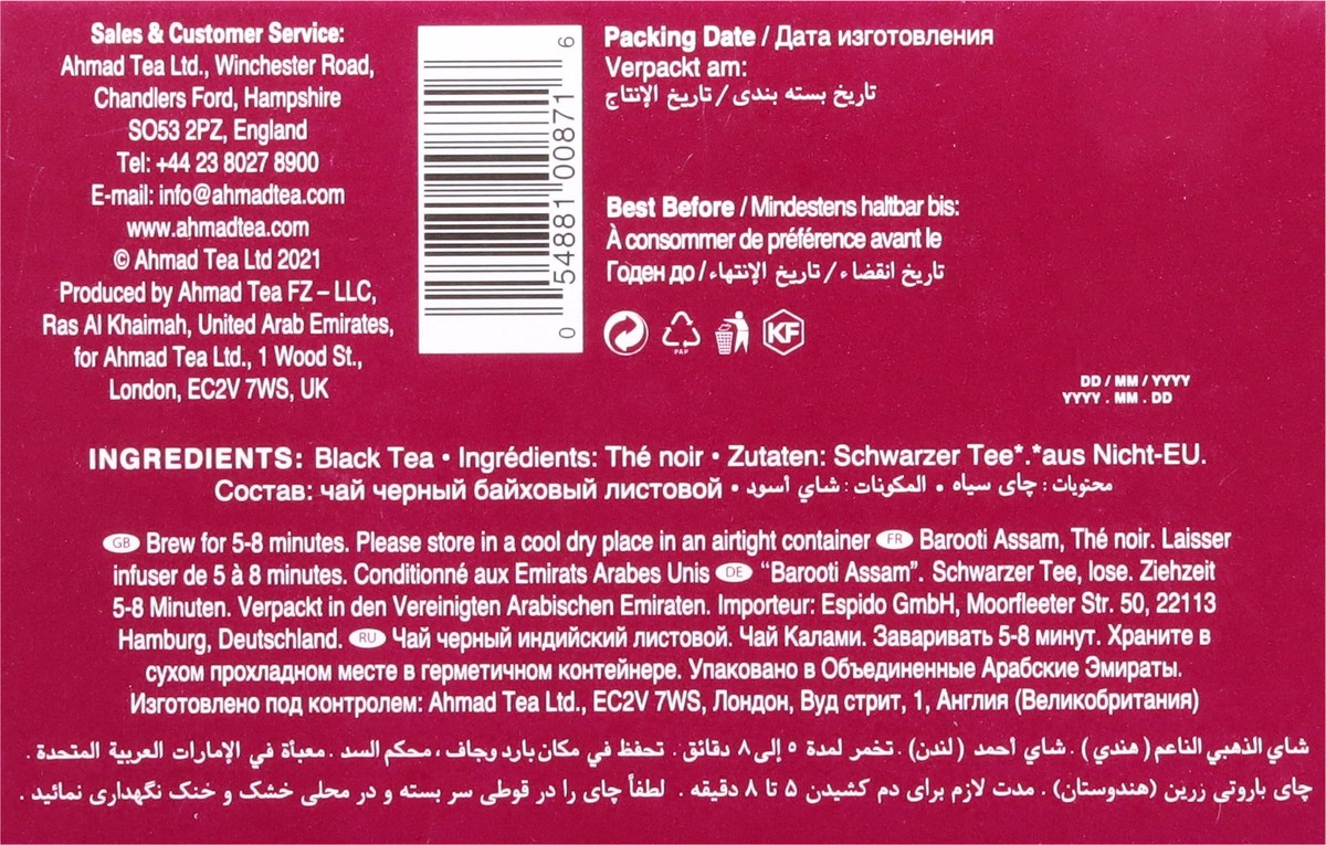 slide 12 of 12, Ahmad Tea Barooti Assam Tea - 16 oz, 16 oz