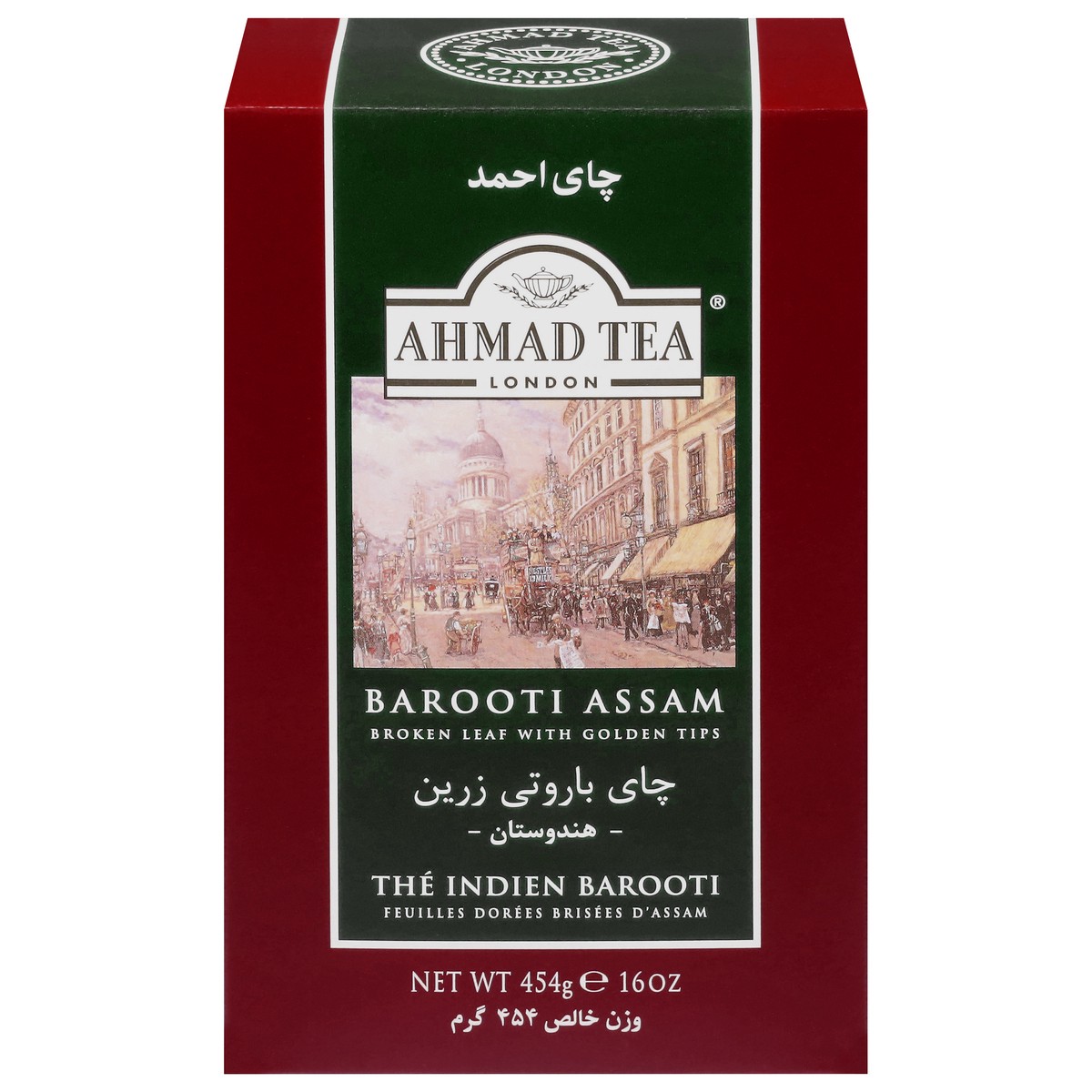 slide 4 of 12, Ahmad Tea Barooti Assam Tea - 16 oz, 16 oz