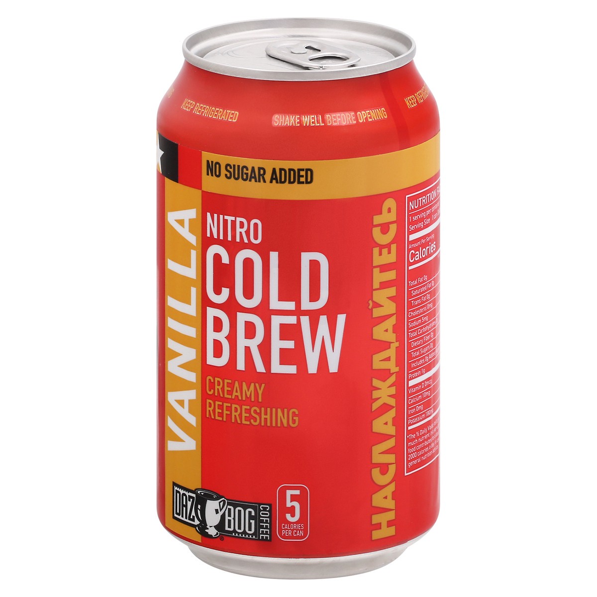 slide 6 of 11, Dazbog Nitro Vanilla Cold Brew Coffee - 12 fl oz, 12 fl oz