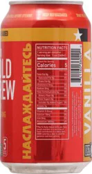 Dazbog Nitro Vanilla Cold Brew Coffee - 12 fl oz