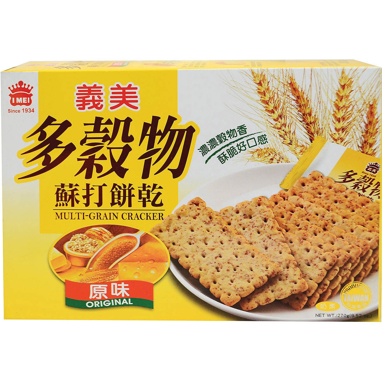 slide 1 of 1, I Mei Multi Grain Cracker-Family, 9.52 oz