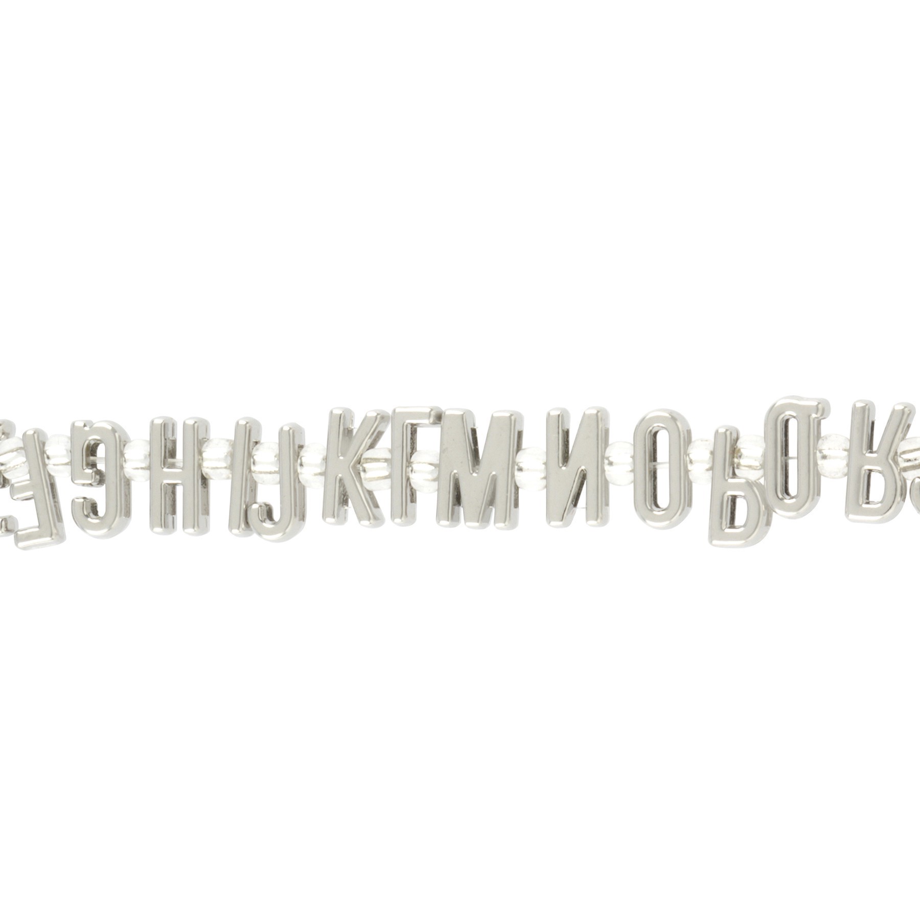 slide 2 of 4, Rhodium Alphabet Metal Beads By Bead Landing, 1.6mm-7.8mm