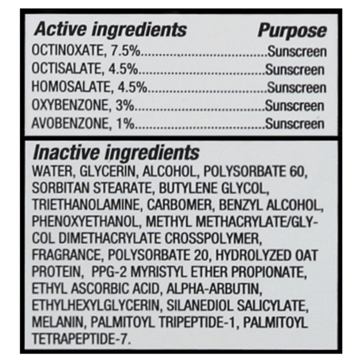 slide 3 of 12, Cicatricure Brightening SPF 20 Face Cream 1.6 oz, 1.6 oz