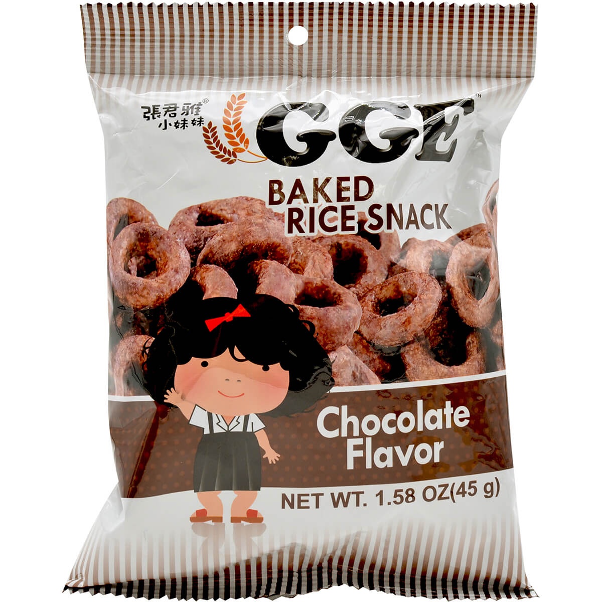 slide 1 of 1, Wei Lih Good Good Eat Chocolate Ring, 1.58 oz