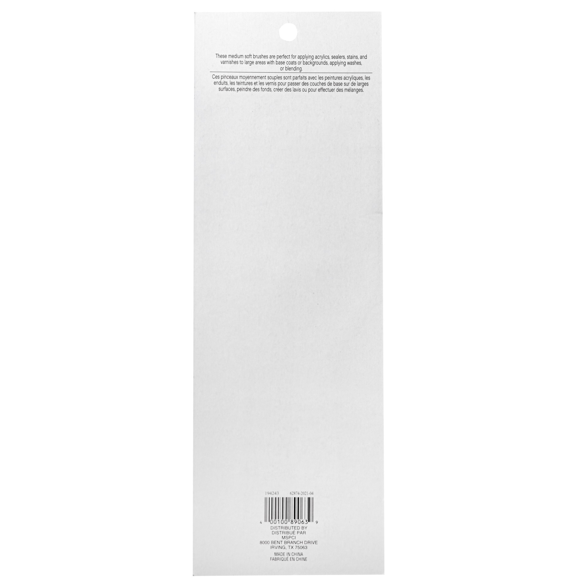 slide 3 of 3, Gold Taklon Large Area Flat Brush Pack By Craft Smart, 1 in, 2 in, and 3 in brushes