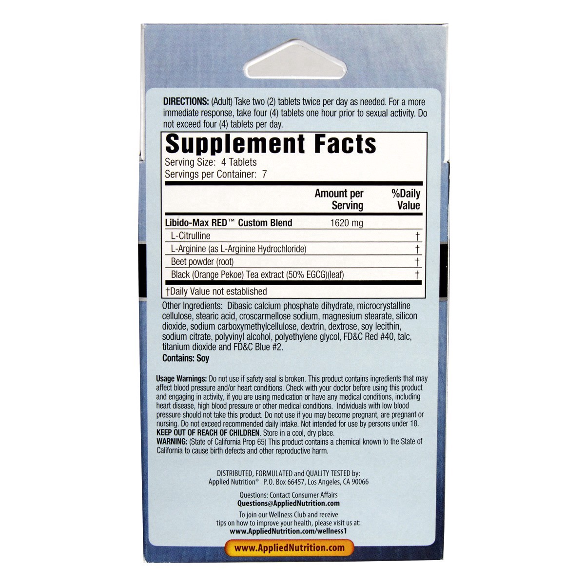 slide 5 of 5, Libido-Max Red Tablet, 30 ct