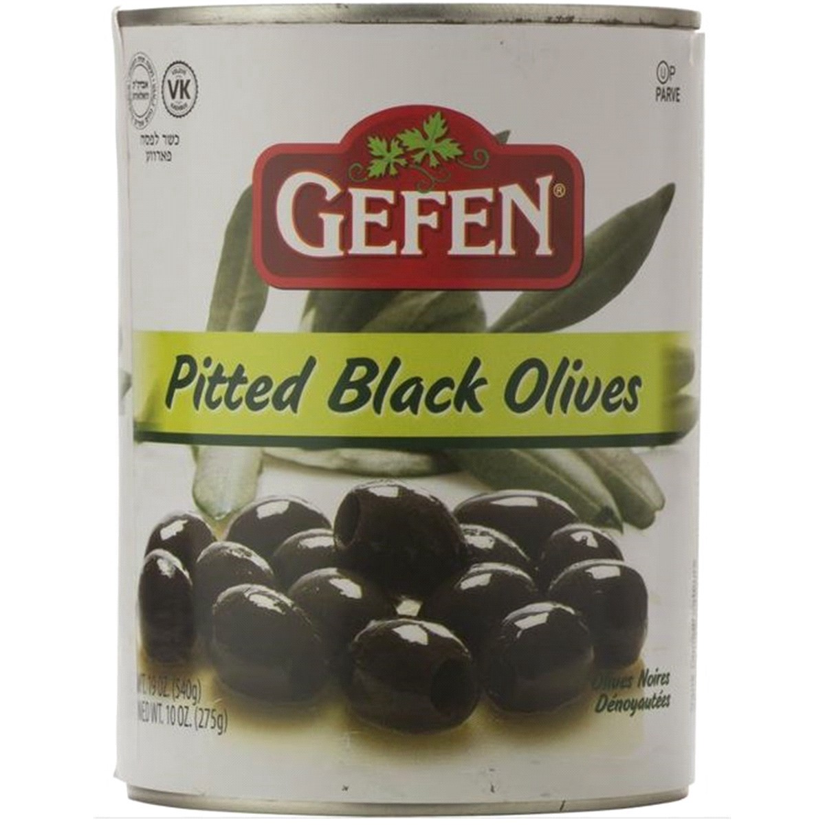 slide 1 of 1, Gefen Manzanillo Pitted Black Olives - 19 oz, 19 oz