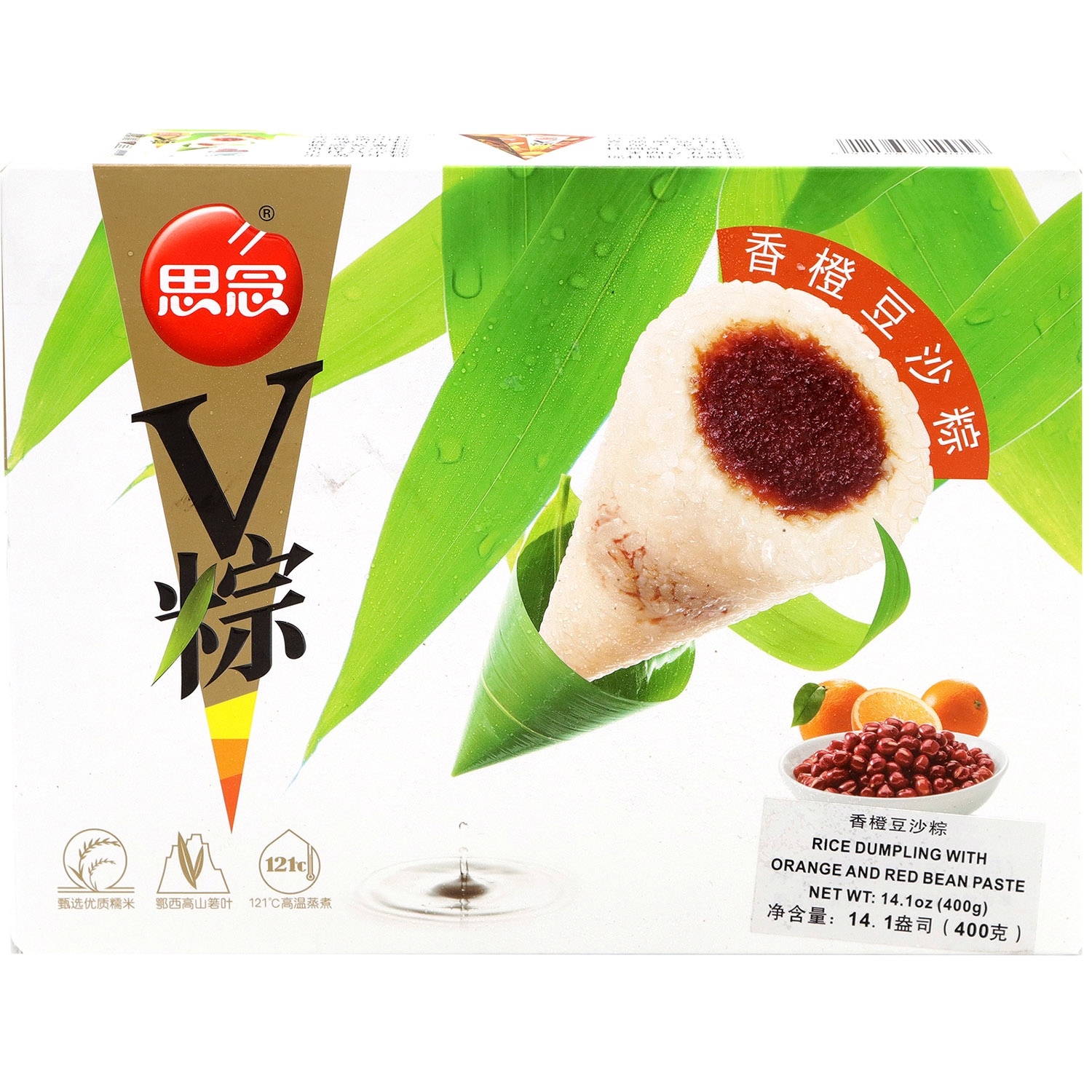 slide 1 of 1, Synear V-Shape Rice Dumpling Orange & Re, 14.1 oz