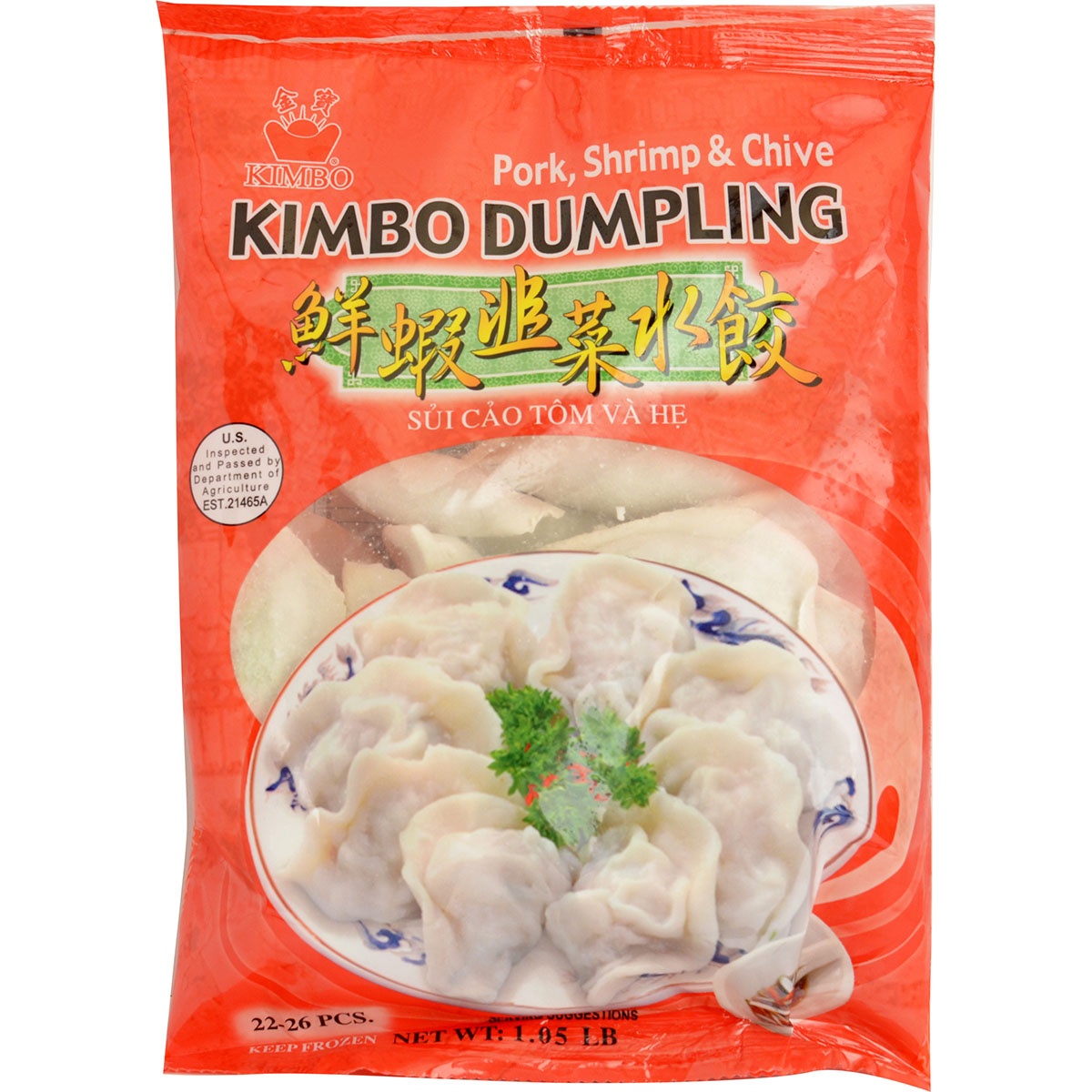 slide 1 of 1, Kimbo Dumpling Shrimp Leek, 16.8 oz