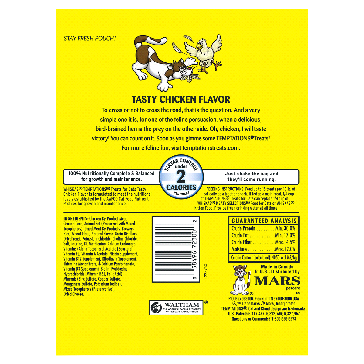 slide 4 of 4, Temptations Tasty Chicken Cat Treats, 6.3 oz