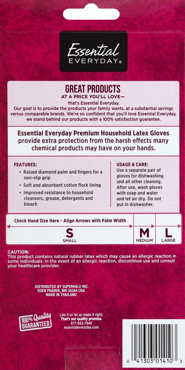 slide 2 of 6, Essential Everyday Small Premium Hshold Glove, 1 ct