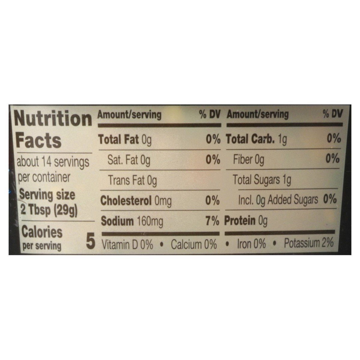 slide 10 of 10, Private Selection Medium Pico De Gallo Salsa 14 oz, 14 oz