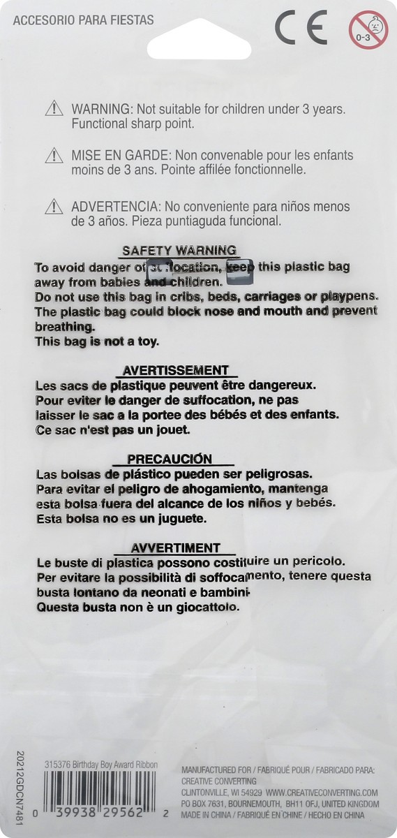 slide 7 of 9, Creative Converting Birthday Boy Award Ribbon 1 ea, 1 ct