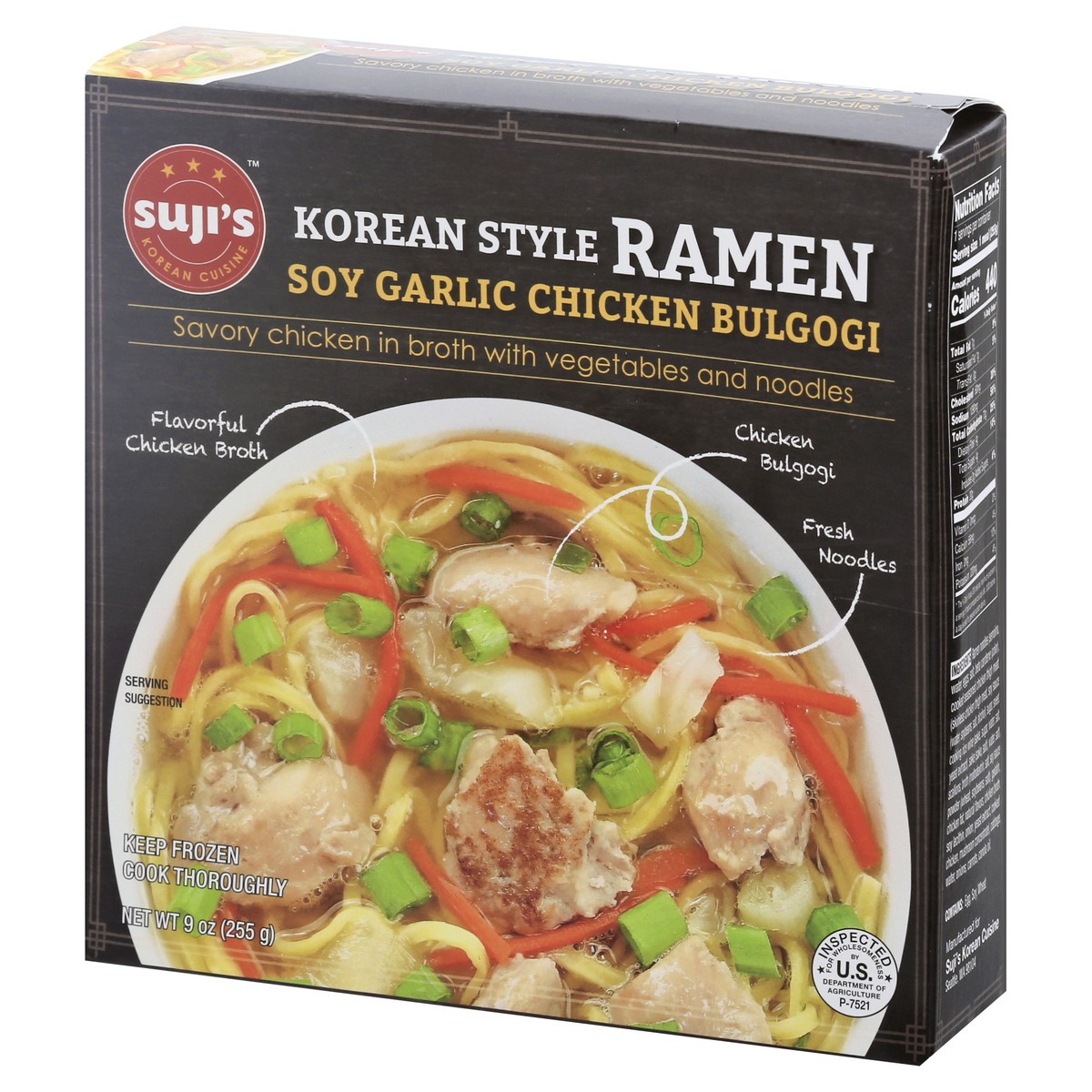 slide 5 of 12, Suji's Korean Cuisine Ramen 9 oz, 9 oz