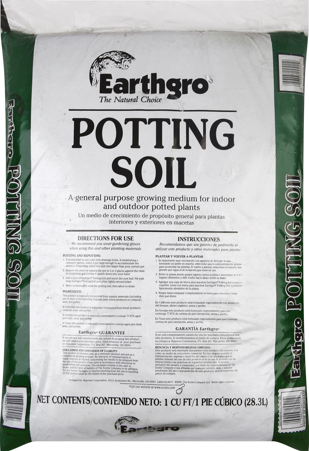 slide 1 of 1, Earthgro Potting Soil, 1 ft