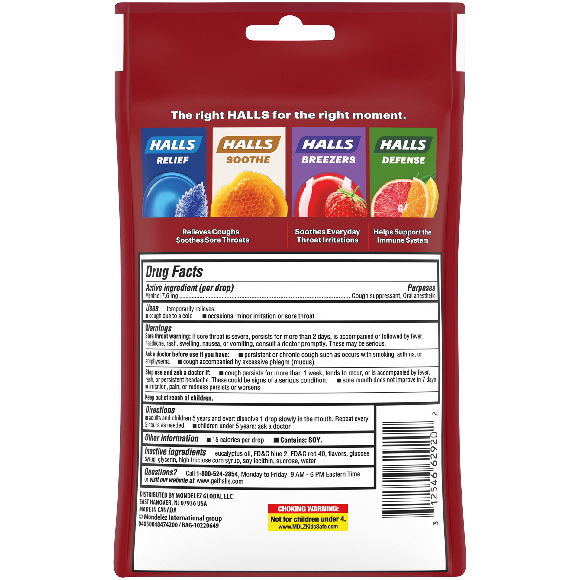 slide 3 of 4, HALLS Relief Syrup Center Cherry Flavor Cough Drops, 1 Bag (25 Total Drops), 0.20 lb
