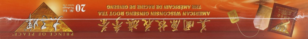 slide 2 of 6, Pre Of Peace Tea- 20 ct, 20 ct