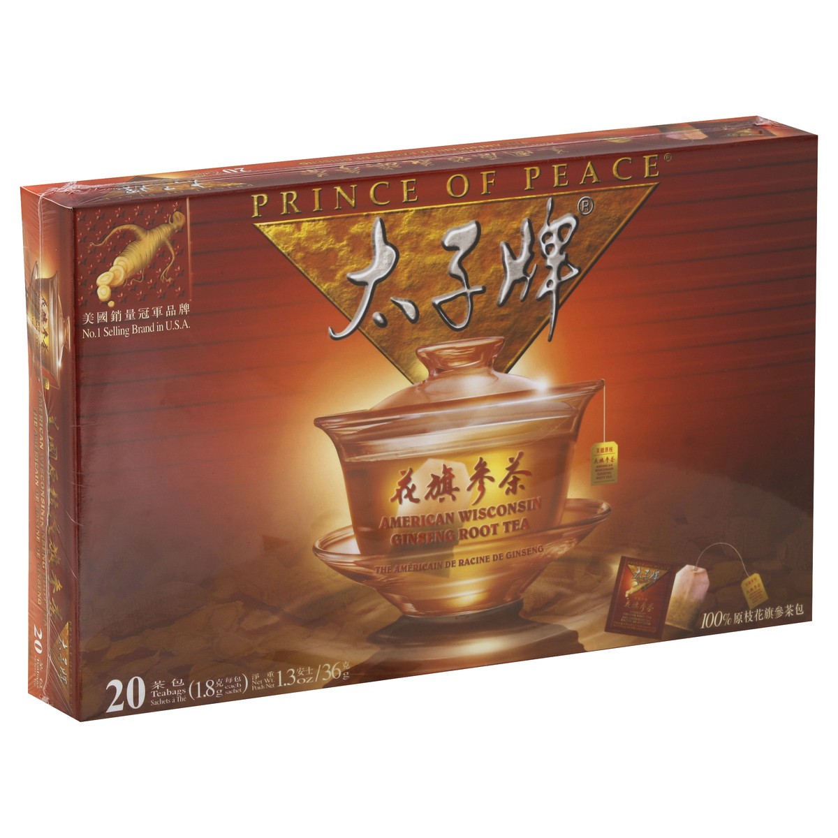 slide 6 of 6, Pre Of Peace Tea- 20 ct, 20 ct