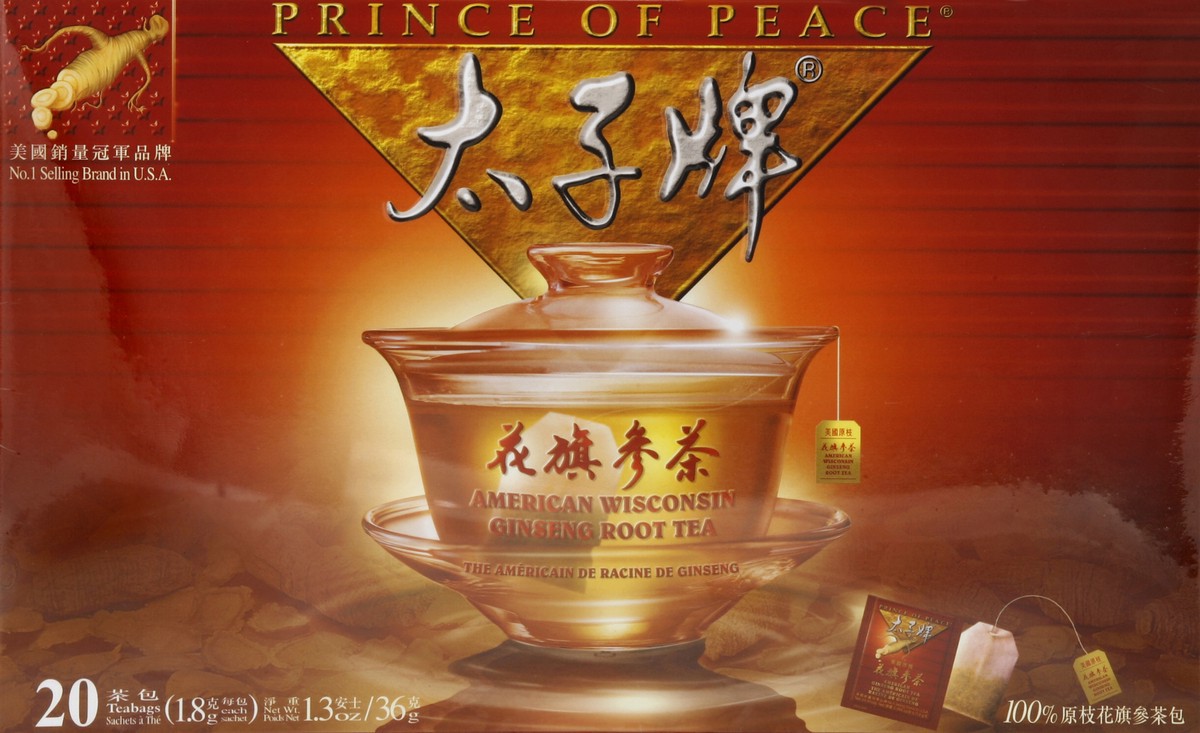 slide 1 of 6, Pre Of Peace Tea- 20 ct, 20 ct