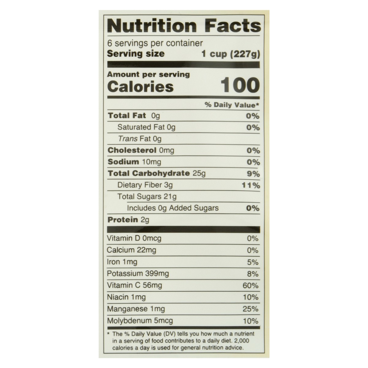 slide 2 of 12, Campoverde Gourmet Mix, 3 lb