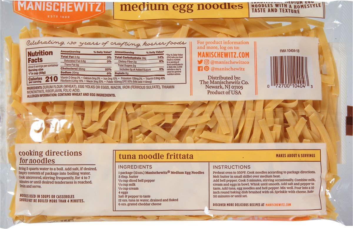 slide 9 of 9, Manischewitz Medium Egg Noodles, 12 oz