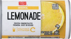 Harris Teeter Lemonade - 12 oz