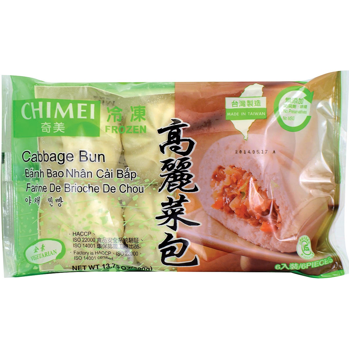 slide 1 of 1, Chimei Frozen Cabbage Bun-6pcs, 390 gram