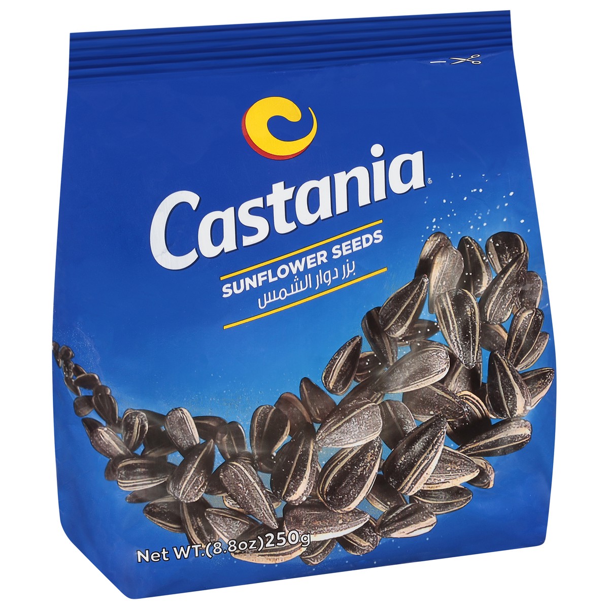 slide 6 of 13, Castania Sunflower Seeds Salted - 8.18 oz, 8.18 oz