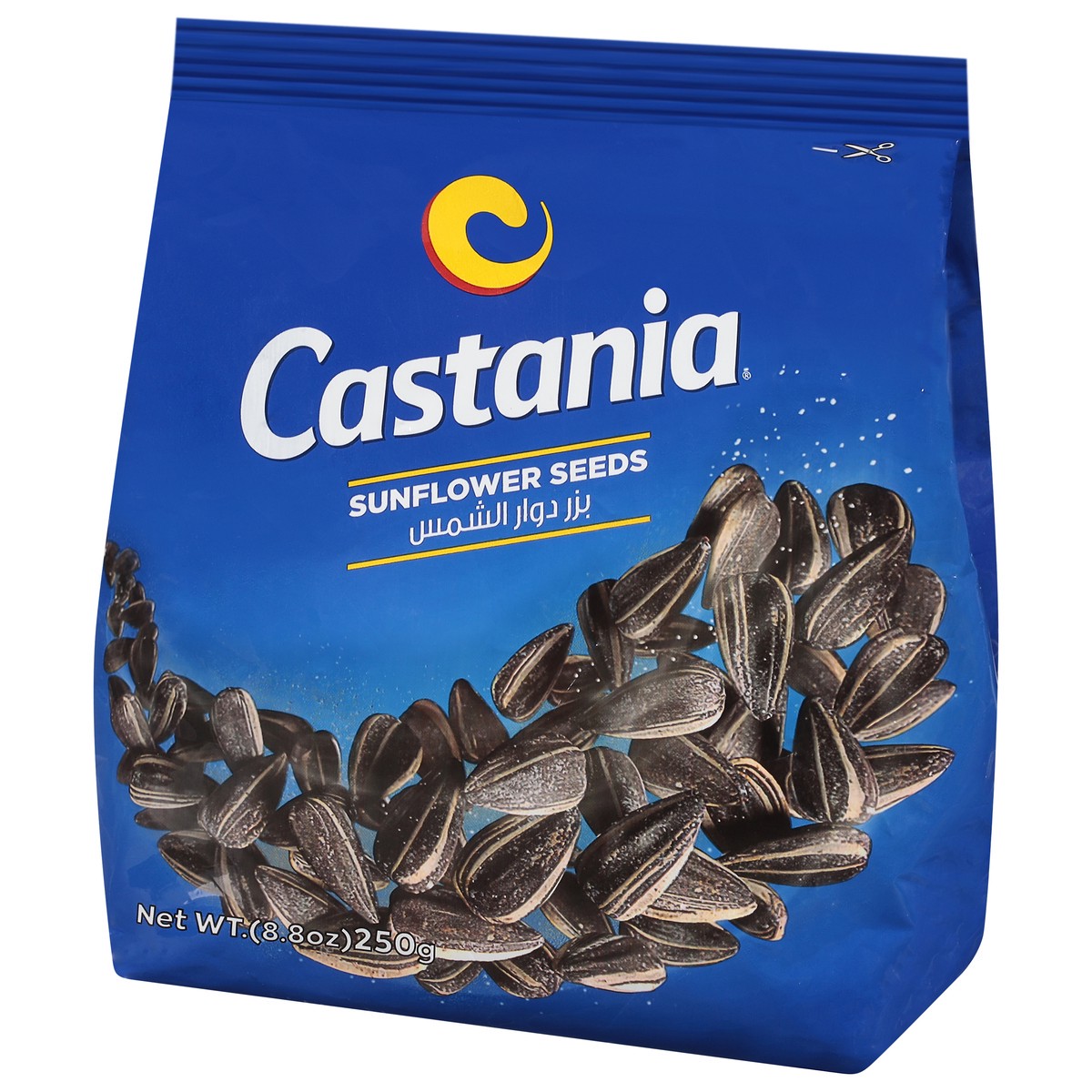 slide 3 of 13, Castania Sunflower Seeds Salted - 8.18 oz, 8.18 oz