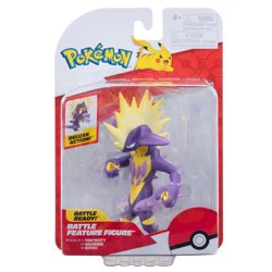 Pokemon Delux Action Battle Feature Figure