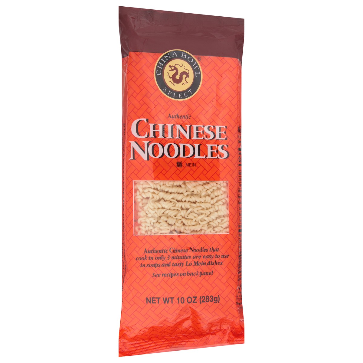 slide 5 of 13, China Bowl Authentic Chinese Noodles 10 oz, 10 oz