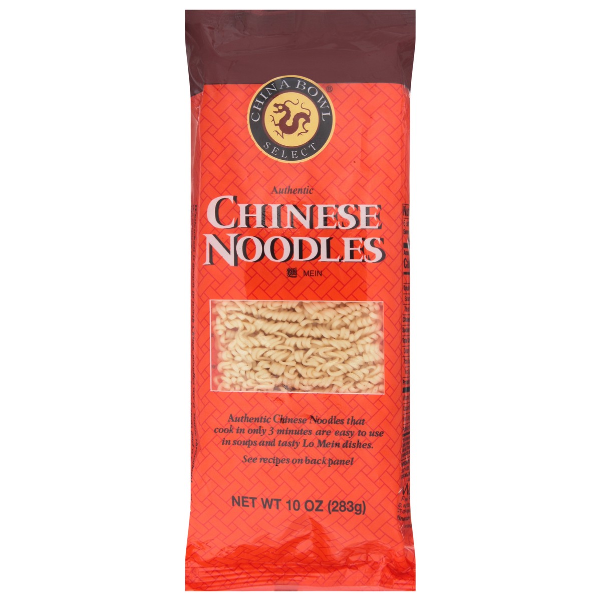 slide 1 of 13, China Bowl Authentic Chinese Noodles 10 oz, 10 oz