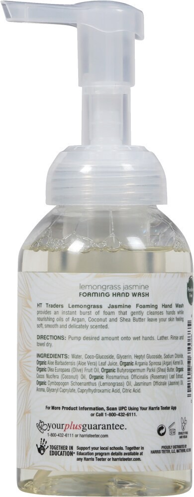 slide 2 of 2, Harris Teeter Traders Lemongrass Jasmine Foaming Hand Wash, 8 fl oz
