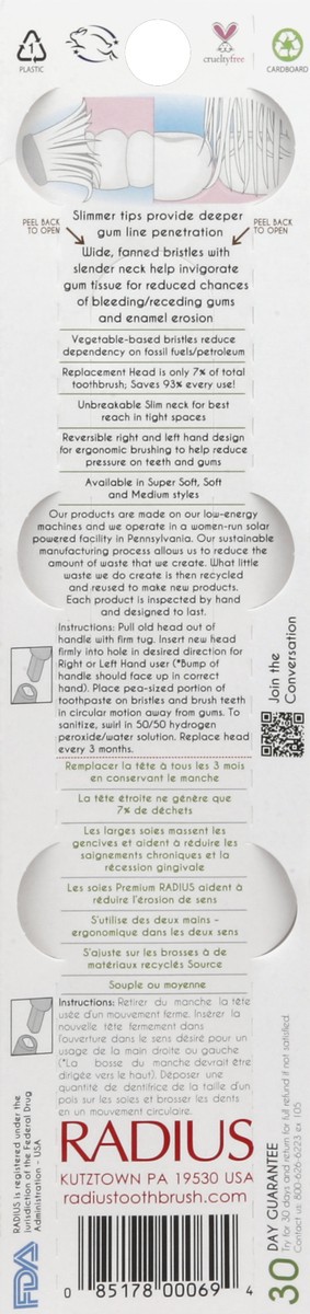 slide 3 of 3, Radius Replacement Heads 2 ea, 2 ct