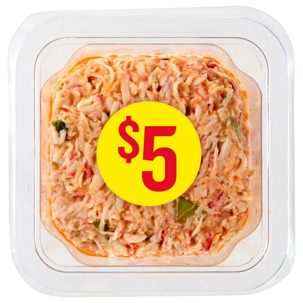 slide 2 of 2, Kroger Kickin' Krab Dip, 11 oz