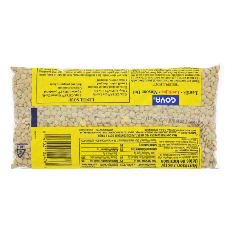 slide 3 of 3, Goya® lentils, 16 oz