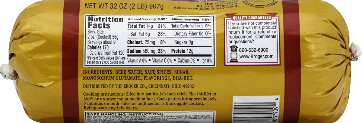 slide 5 of 5, Kroger Breakfast Sausage Chub Made With Beef, 32 oz