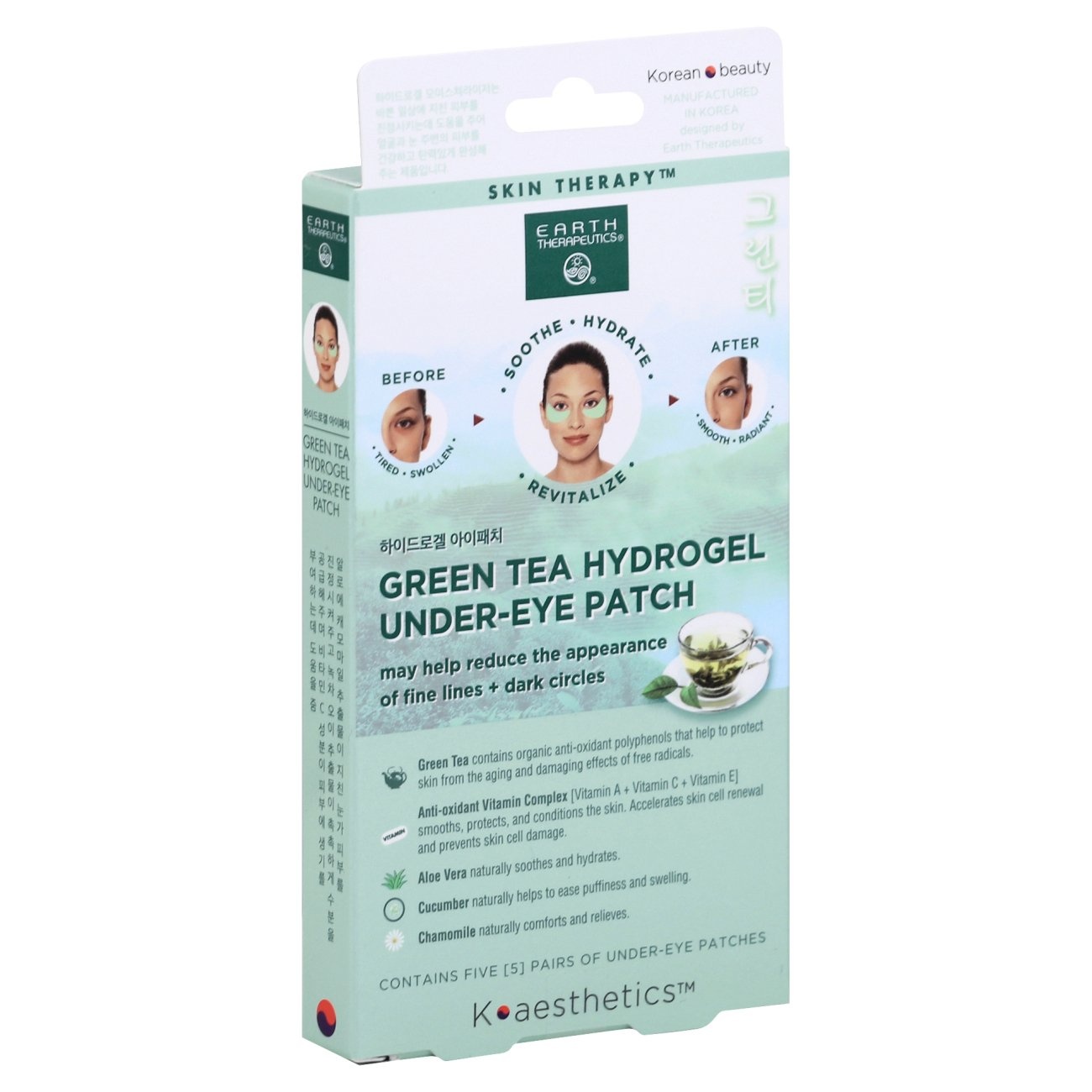 slide 1 of 1, Earth Therapeutics Green Tea Hydrogel Under Eye Patch, 1 ct