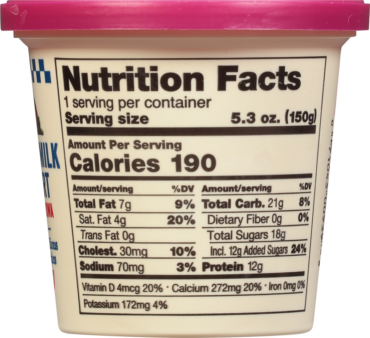 slide 7 of 9, AE Dairy Whole Milk Raspberry Yogurt 5.3 oz, 5.3 oz