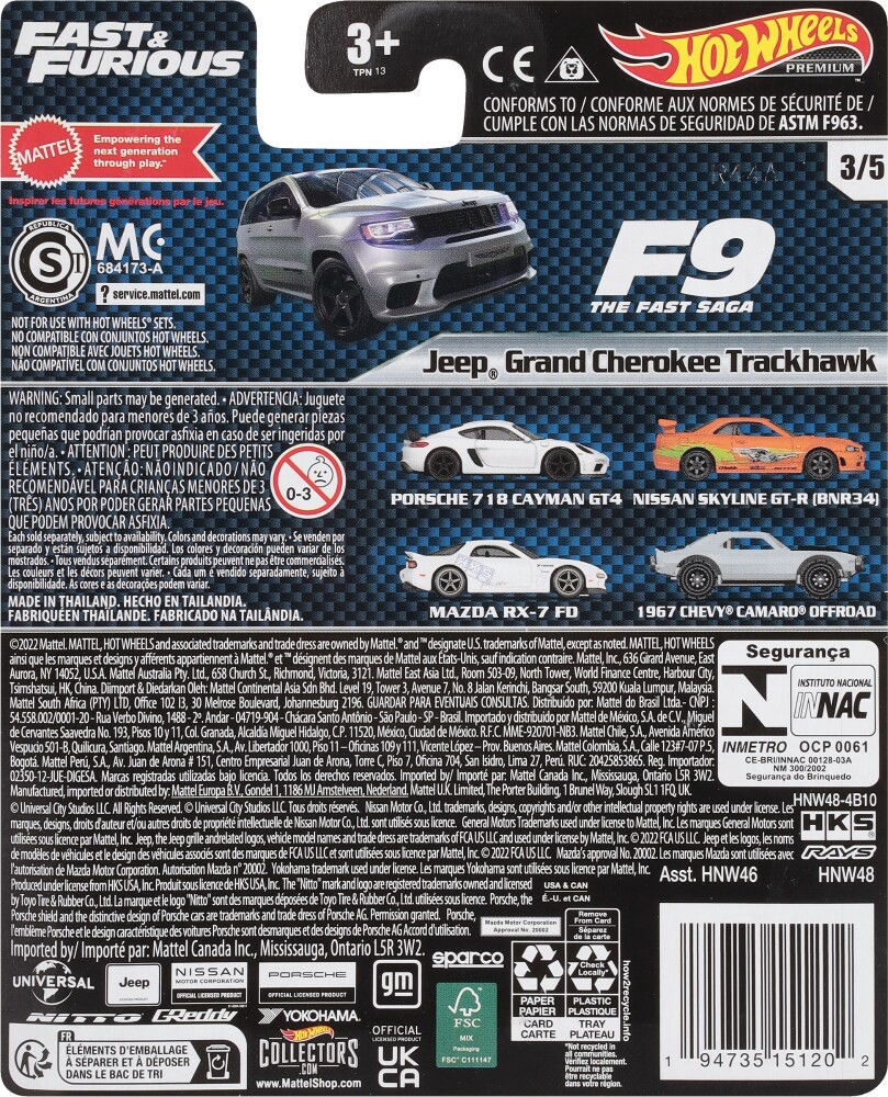 slide 2 of 2, Mattel Jeep Grand Cherokee, 1 ct