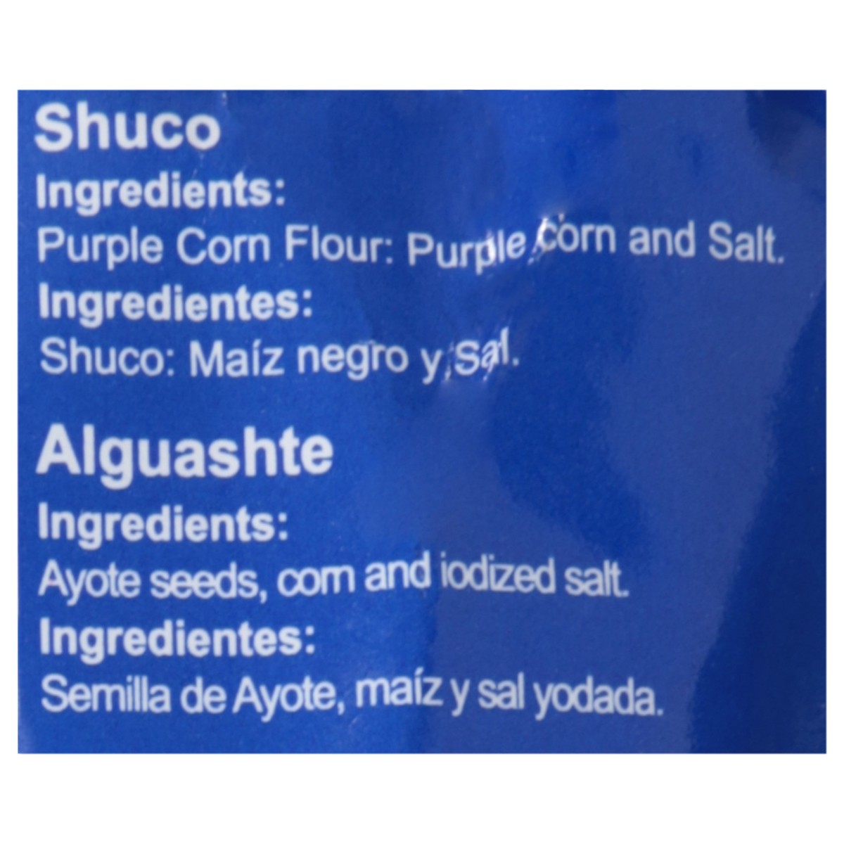 slide 12 of 13, Rio Grande Atol Shuco 12 oz, 12 oz