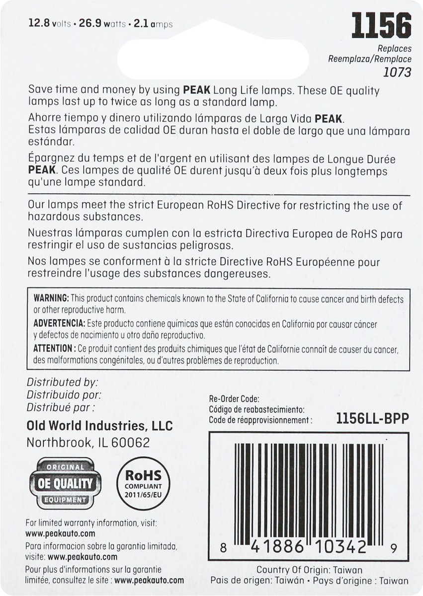 slide 3 of 7, PEAK Miniature Lamps 2 ea, 2 ct