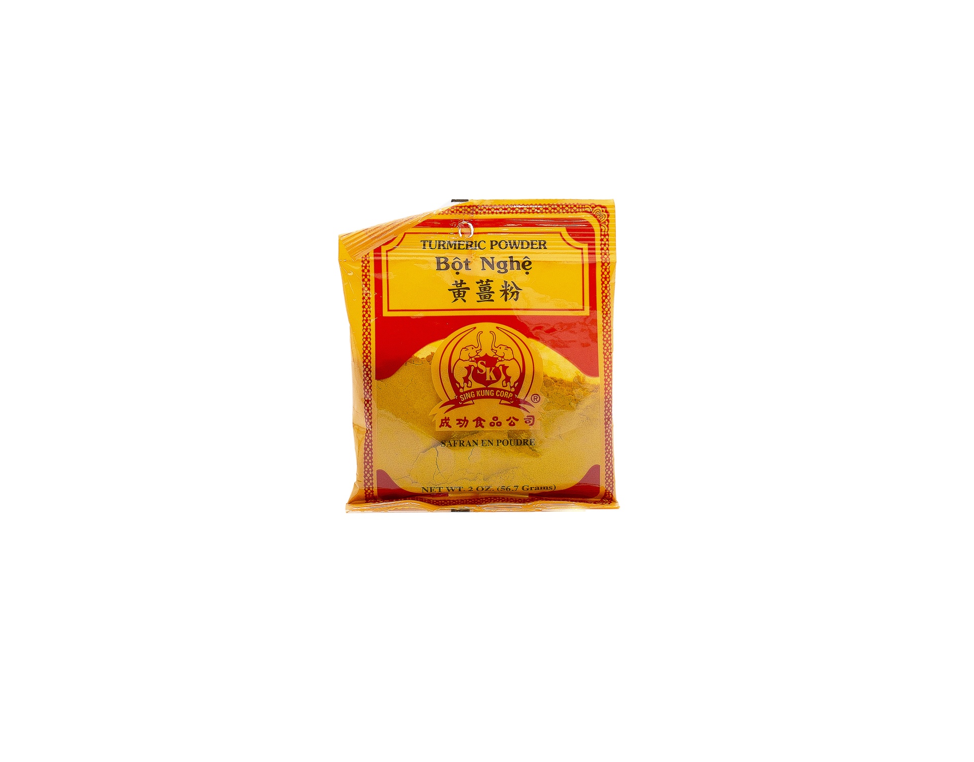 slide 1 of 1, Sing Kung Sk Turmeric Powder, 2 oz