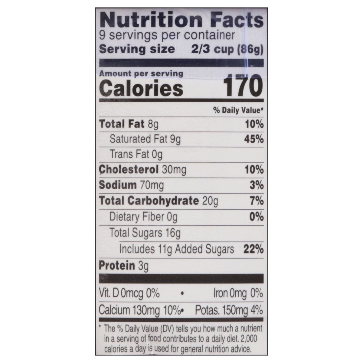 slide 13 of 15, Thrifty Black Cherry Ice Cream 1.5 qt, 1.5 qt